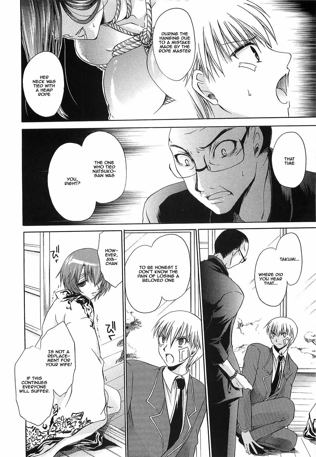 Hentai Manga Comic-LOVE & HATE 3 ~ENGAGE~-Read-126